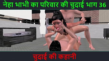 Hindi Audio Sex Story – Chudai ki kahani – Neha Bhabhi’s Sex adventure Part – 36