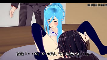 Arpeggio Musou “Aoki Juuzuru” (2) Welcome to the free 3D erotic video